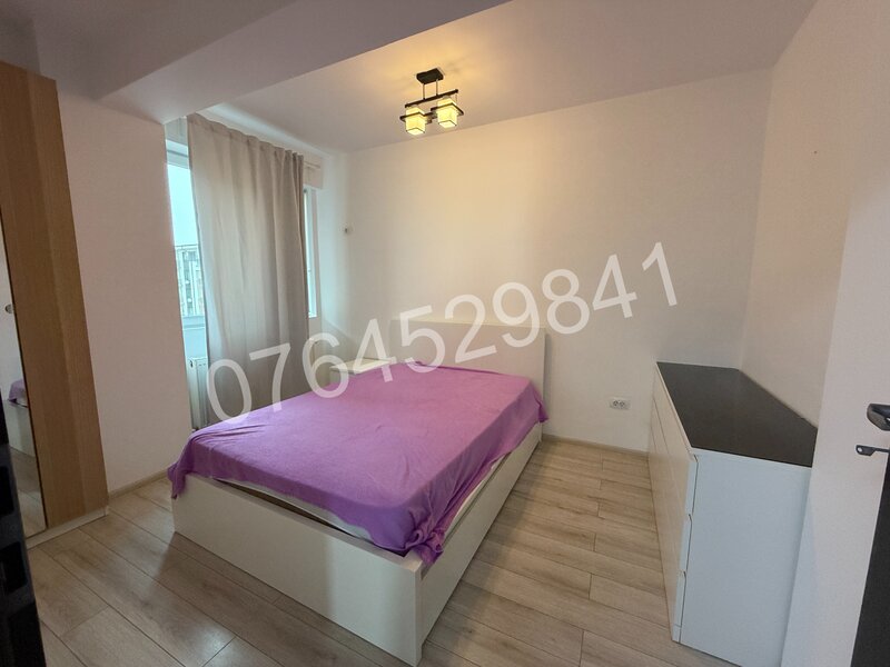 Militari Residence, Str. Ilie Petre 86, bloc 2020.