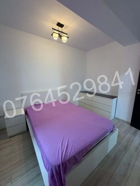 Militari Residence, Str. Ilie Petre 86, bloc 2020.